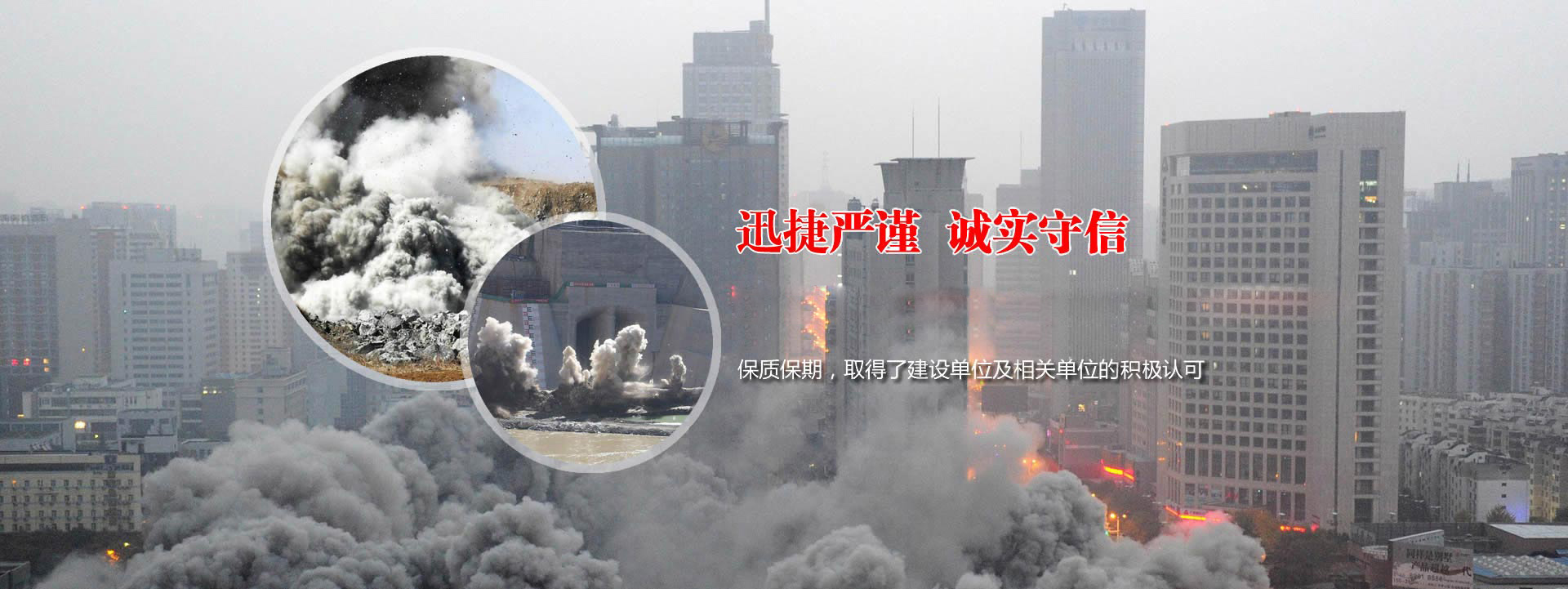 滴灌、噴灌、微噴